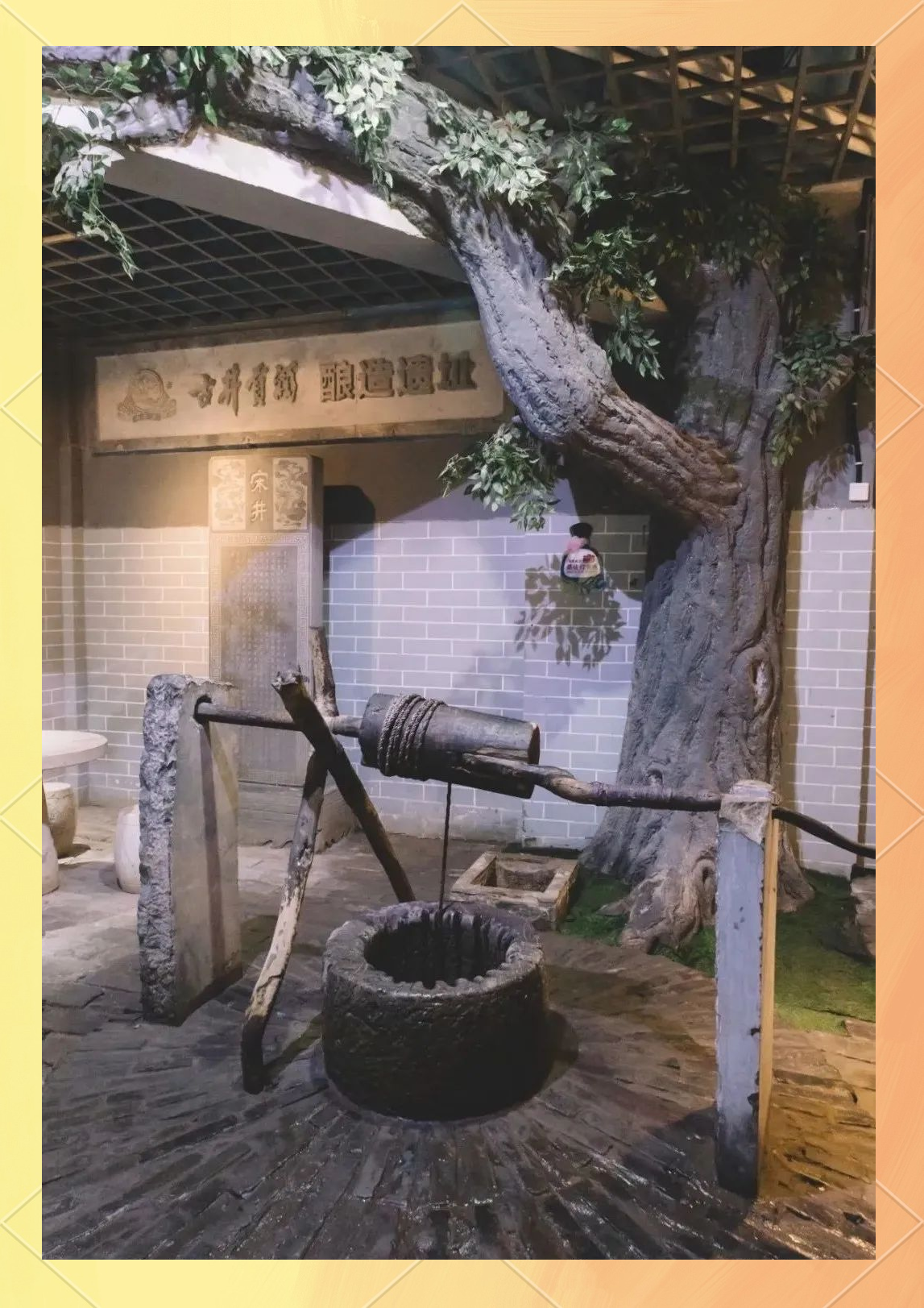 新时代非遗助力乡村振兴计划暨新时代非遗文化传播青年大使推广活动启动