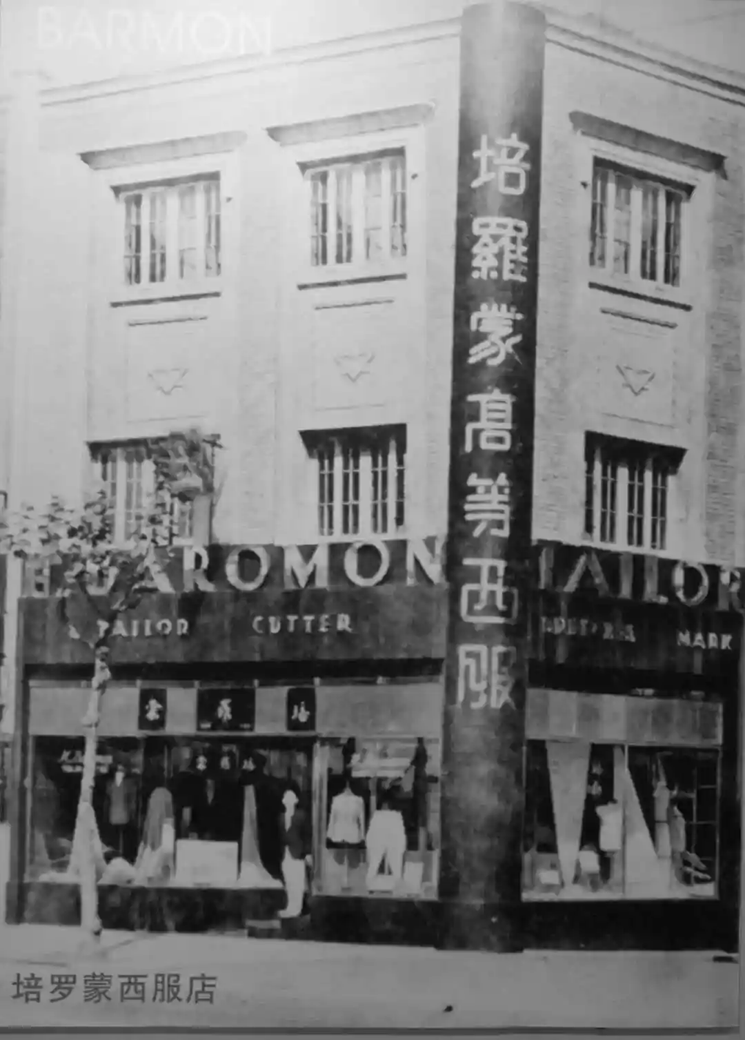 新时代非遗助力乡村振兴计划暨新时代非遗文化传播青年大使推广活动启动
