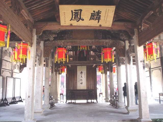 新时代非遗助力乡村振兴计划暨新时代非遗文化传播青年大使推广活动启动