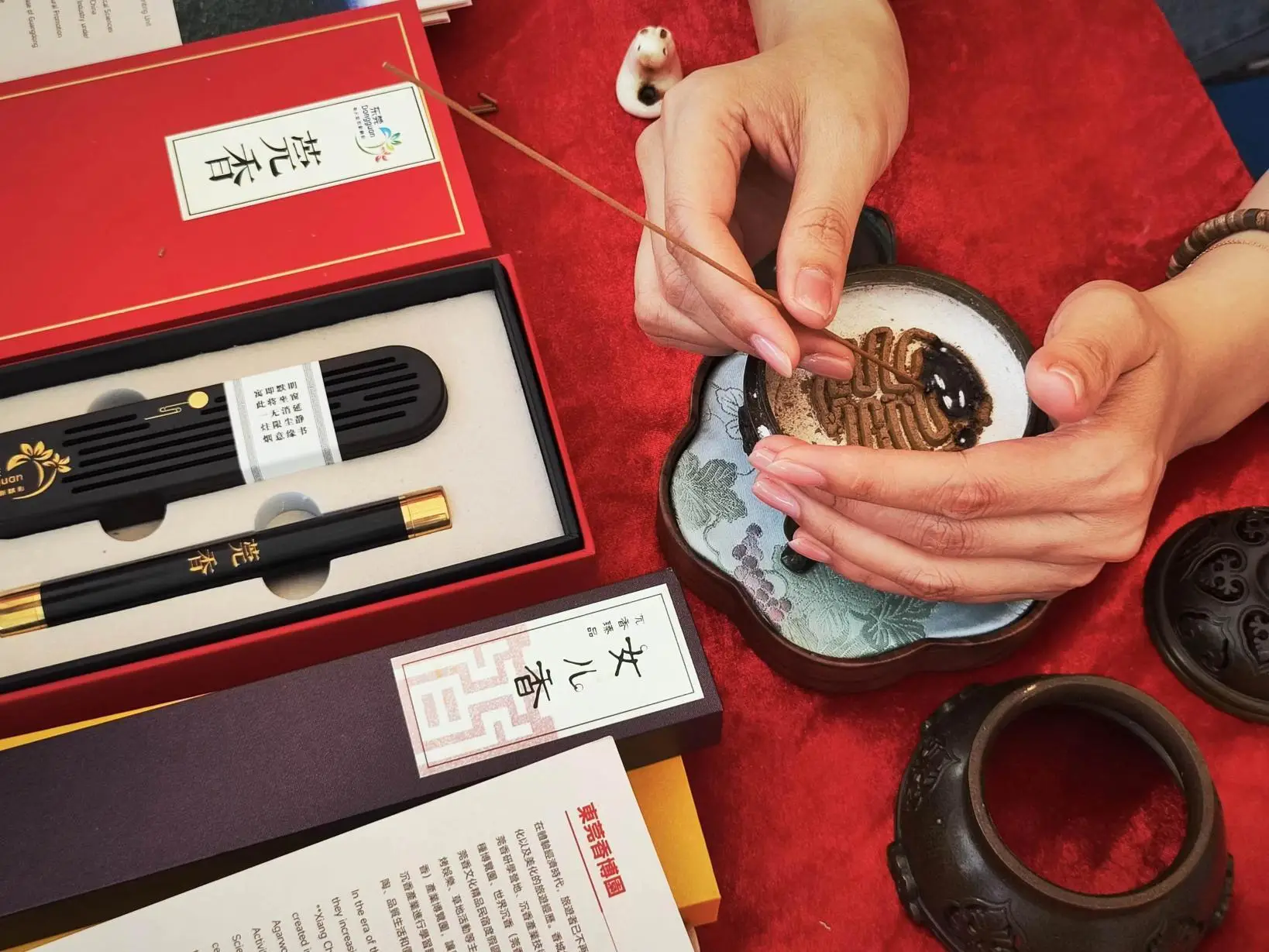 新时代非遗助力乡村振兴计划暨新时代非遗文化传播青年大使推广活动启动