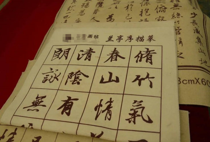 新时代非遗助力乡村振兴计划暨新时代非遗文化传播青年大使推广活动启动