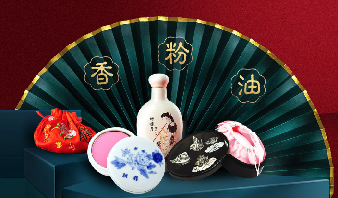 新时代非遗助力乡村振兴计划暨新时代非遗文化传播青年大使推广活动启动